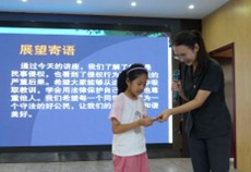 图片6.jpg 图片6.jpg