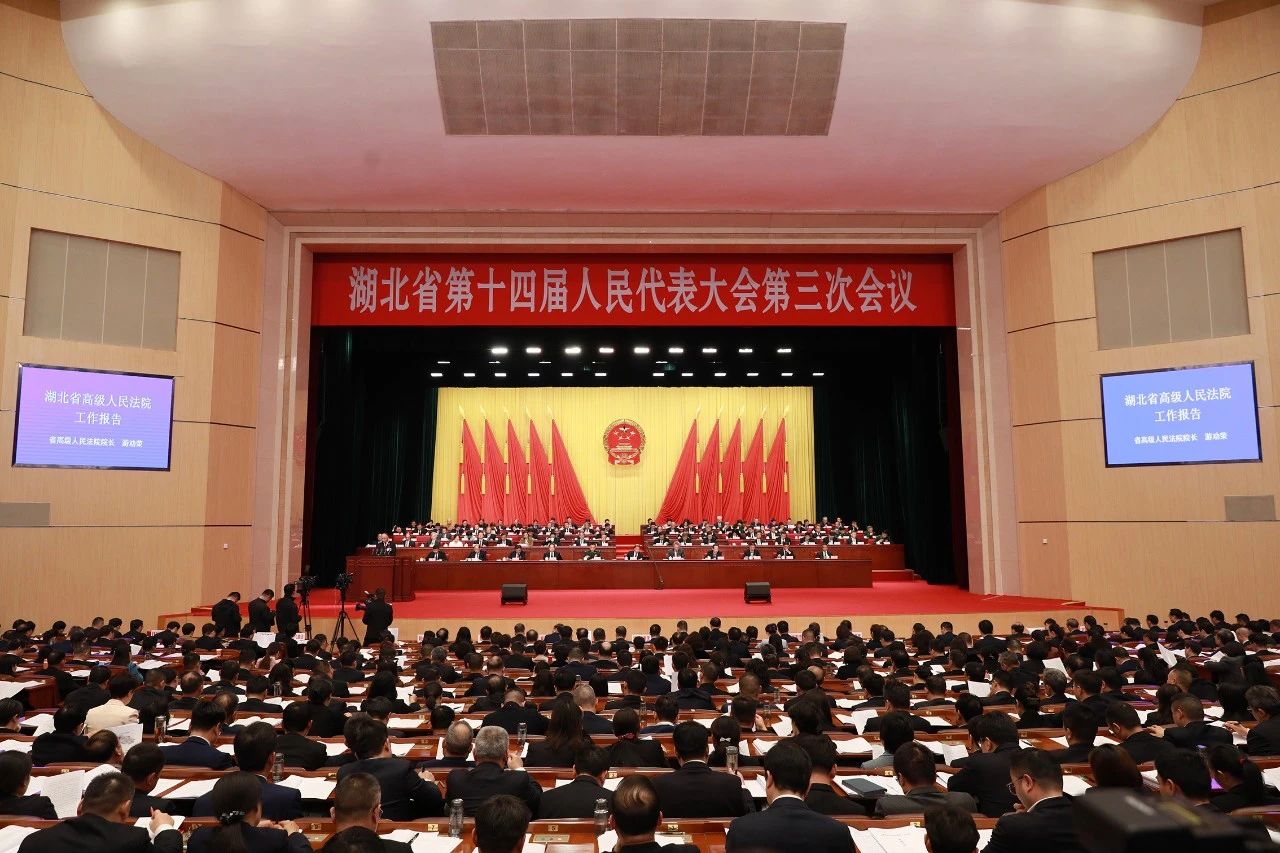 微信图片_20250506165010.jpg