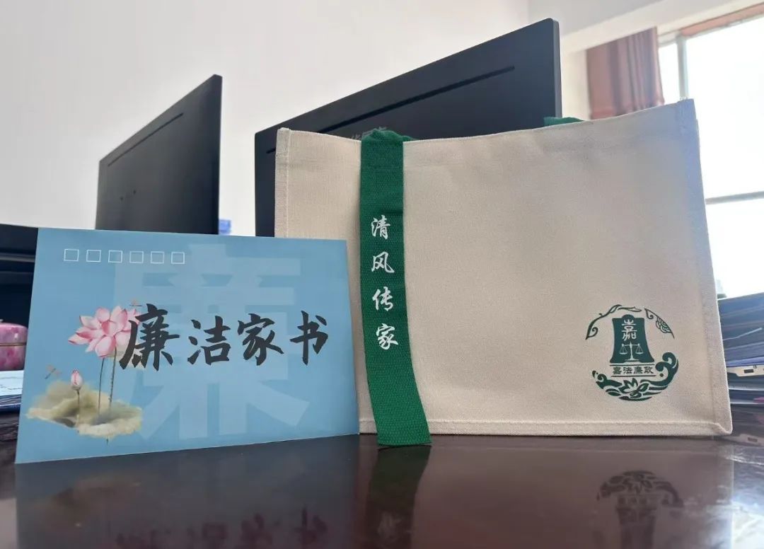 微信图片_20250512161932.jpg