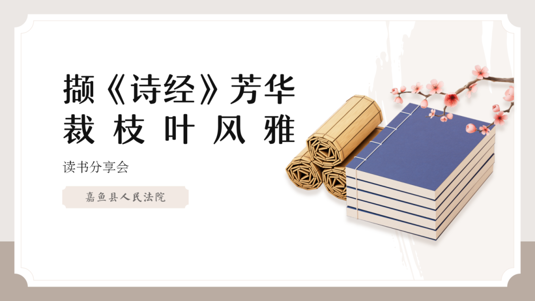 微信图片_20250513100725.png