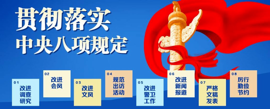 微信图片_20250515090111.jpg
